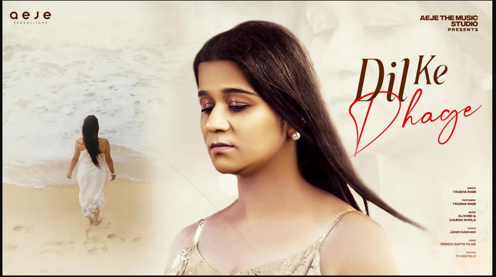 Dil Ke Dhage