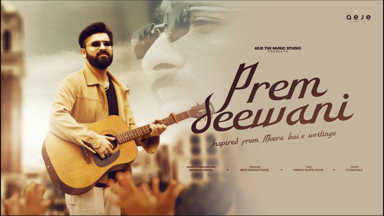 Prem Diwaani
